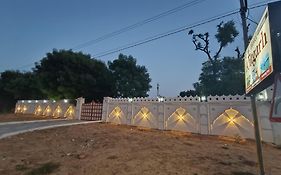 Hotel Ajitgarh